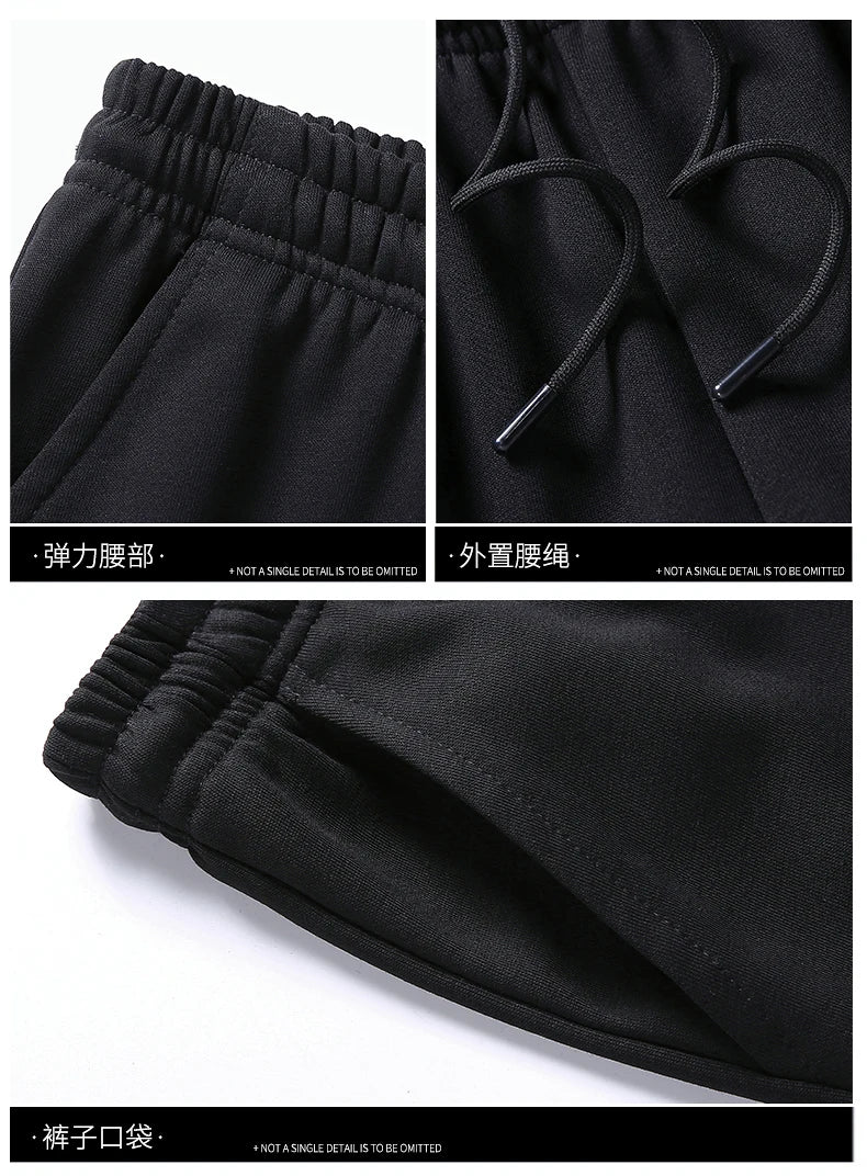 Men's Athletic Tracksuit Zip-Up Jacket & Joggers Set for Casual & Active Wear | Lonoma