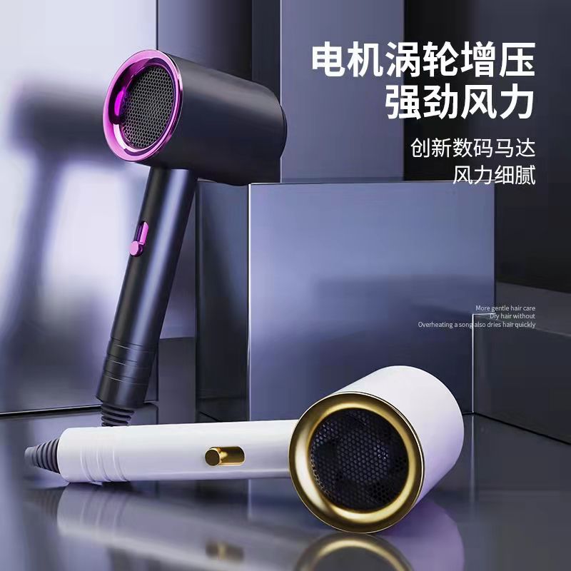 Compact Hair Dryer_0